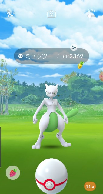f:id:daichipokego777:20191029160636j:plain
