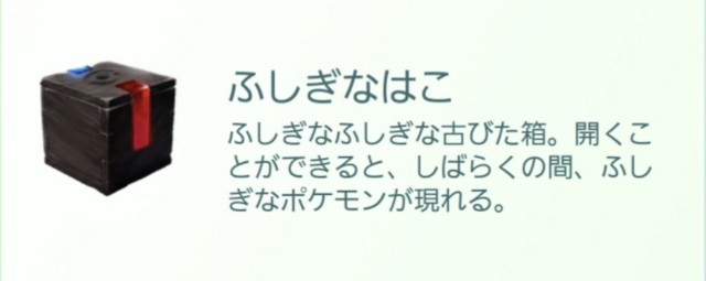 f:id:daichipokego777:20191112130434j:plain f:id:daichipokego777:20191112130434j:plain