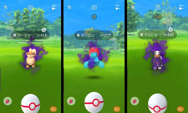 f:id:daichipokego777:20191113113035j:plain