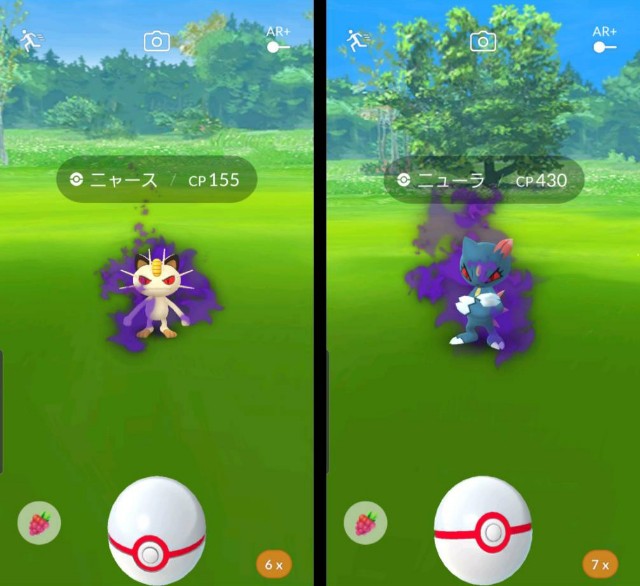 f:id:daichipokego777:20191113114140j:plain