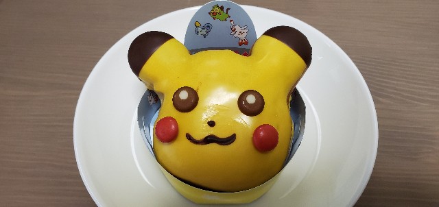 f:id:daichipokego777:20191116212955j:plain