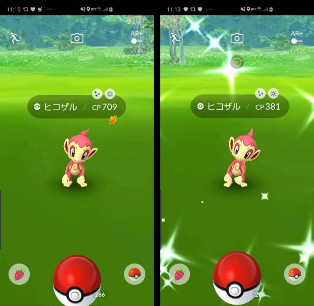 f:id:daichipokego777:20191117113329j:plain