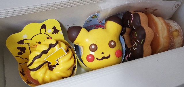 f:id:daichipokego777:20191118182722j:plain