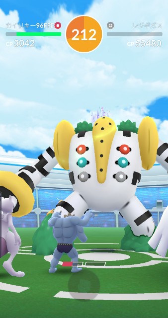 f:id:daichipokego777:20191119153339j:plain