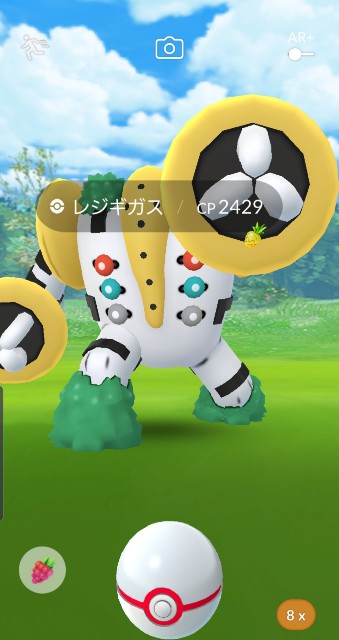 f:id:daichipokego777:20191119162414j:plain
