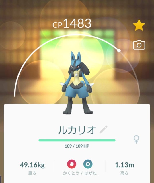 f:id:daichipokego777:20191120091701j:plain f:id:daichipokego777:20191120091701j:plain