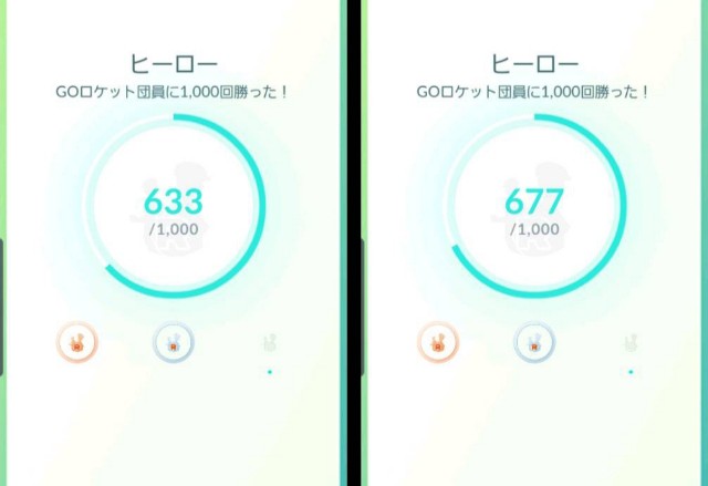 f:id:daichipokego777:20191124164807j:plain f:id:daichipokego777:20191124164807j:plain