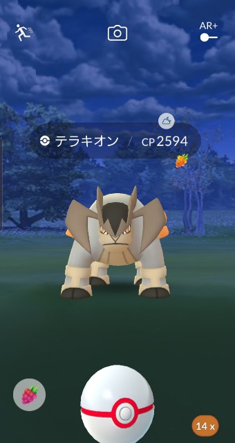 f:id:daichipokego777:20191128094910j:plain f:id:daichipokego777:20191128094910j:plain