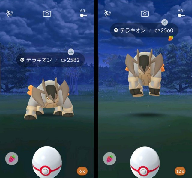 f:id:daichipokego777:20191128102916j:plain f:id:daichipokego777:20191128102916j:plain