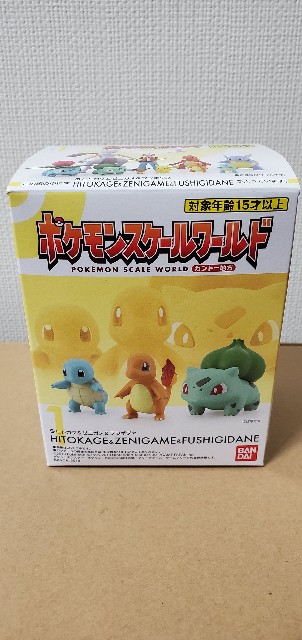 f:id:daichipokego777:20191128130227j:plain