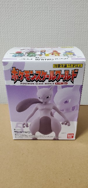 f:id:daichipokego777:20191128213237j:plain