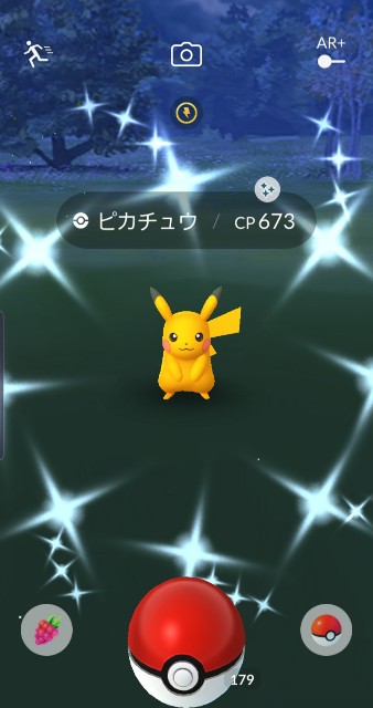 f:id:daichipokego777:20191130091845j:plain