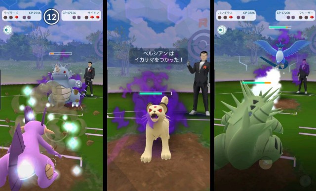 f:id:daichipokego777:20191130100305j:plain