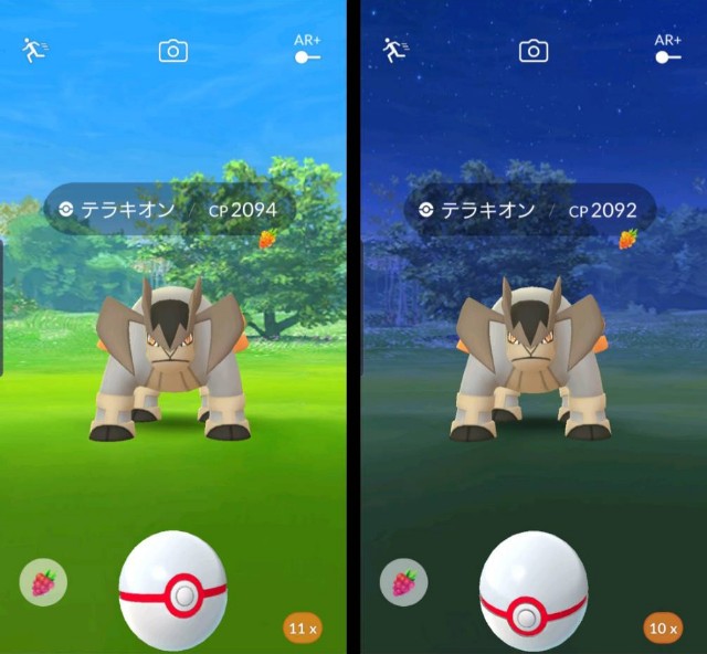 f:id:daichipokego777:20191203094805j:plain