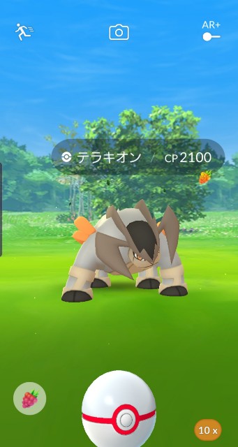 f:id:daichipokego777:20191203112717j:plain