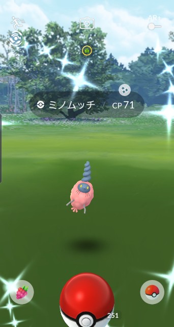f:id:daichipokego777:20191206201534j:plain