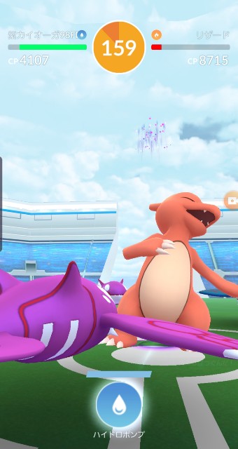 f:id:daichipokego777:20191207163930j:plain