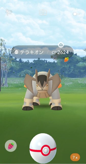 f:id:daichipokego777:20191207180217j:plain