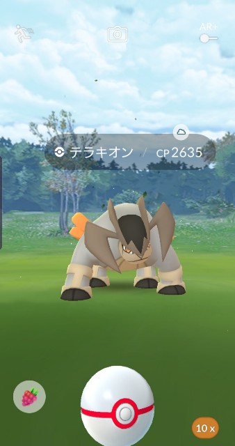 f:id:daichipokego777:20191208085142j:plain
