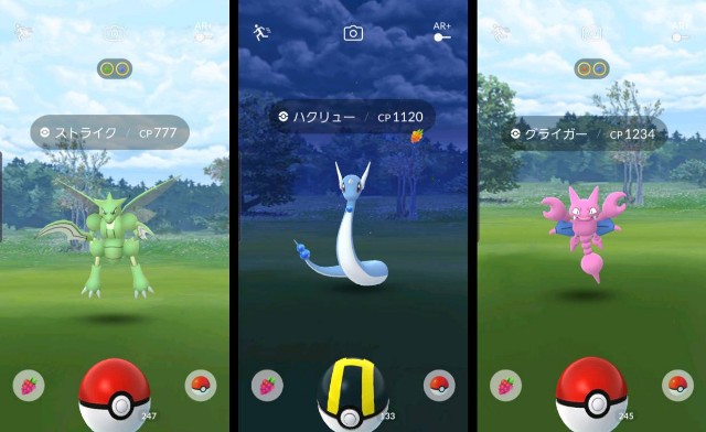 f:id:daichipokego777:20191208091612j:plain
