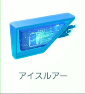 f:id:daichipokego777:20191211074737j:plain