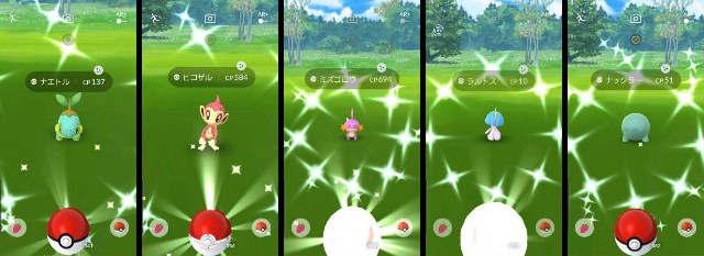 f:id:daichipokego777:20191216095110j:plain