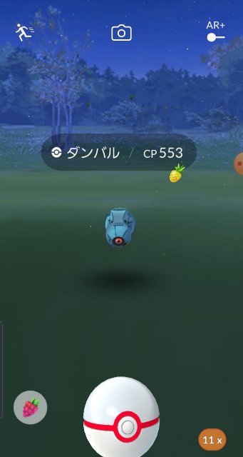 f:id:daichipokego777:20191216114433j:plain