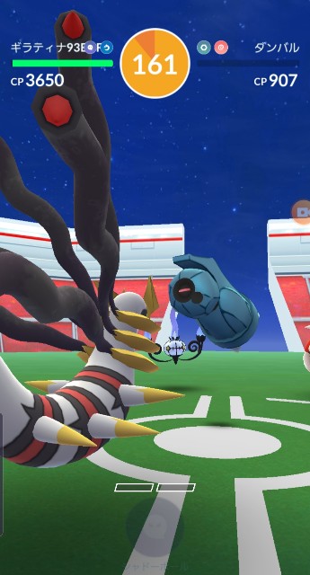 f:id:daichipokego777:20191216115437j:plain