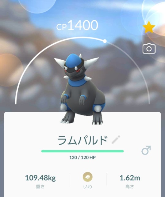 f:id:daichipokego777:20191216143611j:plain