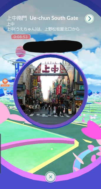 f:id:daichipokego777:20191216191628j:plain