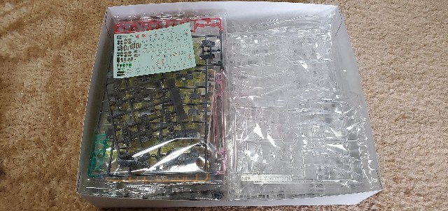 f:id:daichipokego777:20191218124406j:plain f:id:daichipokego777:20191218124406j:plain