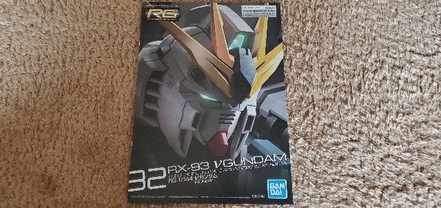 f:id:daichipokego777:20191218130456j:plain f:id:daichipokego777:20191218130456j:plain