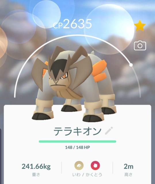 f:id:daichipokego777:20191218181229j:plain