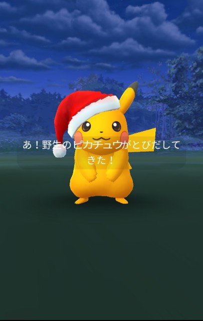 f:id:daichipokego777:20191222093456j:plain