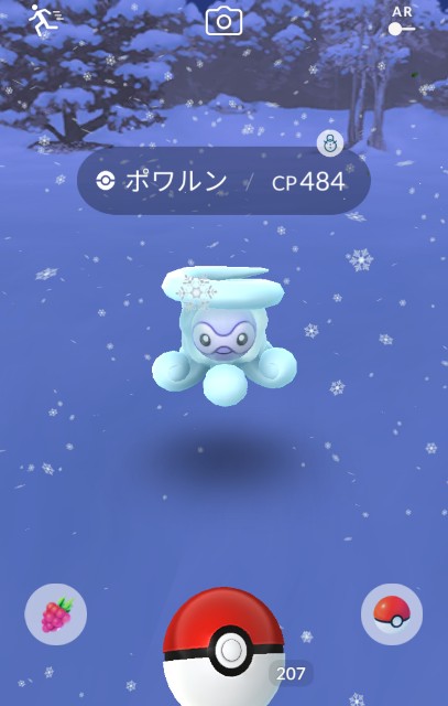 f:id:daichipokego777:20191222095644j:plain
