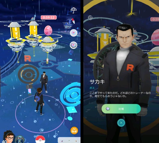f:id:daichipokego777:20191222233738j:plain