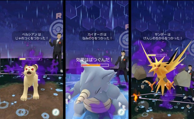 f:id:daichipokego777:20191222234217j:plain