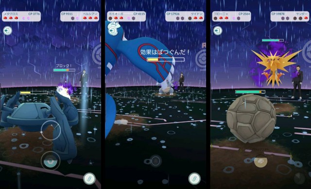 f:id:daichipokego777:20191222234349j:plain