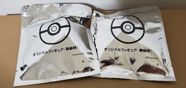 f:id:daichipokego777:20191223082700j:plain f:id:daichipokego777:20191223082700j:plain