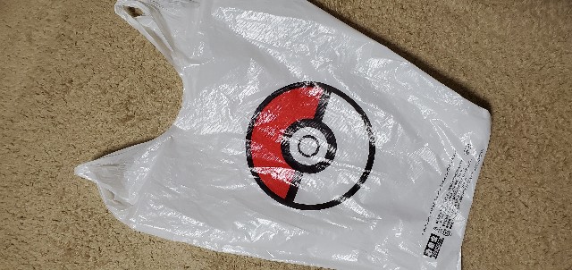 f:id:daichipokego777:20191223173613j:plain f:id:daichipokego777:20191223173613j:plain