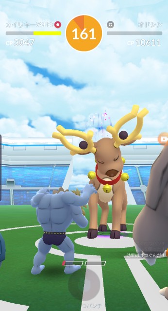 f:id:daichipokego777:20191226233916j:plain