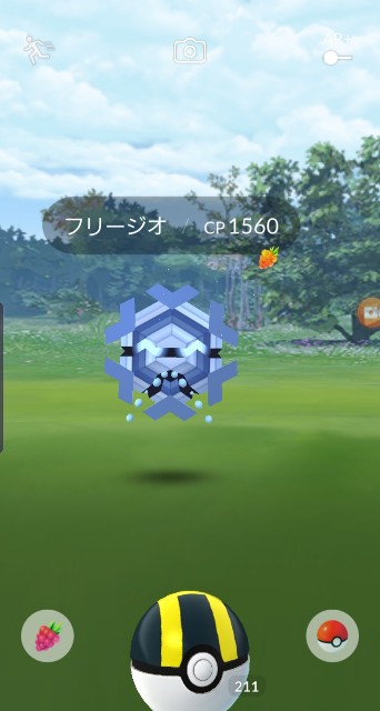 f:id:daichipokego777:20191226234712j:plain