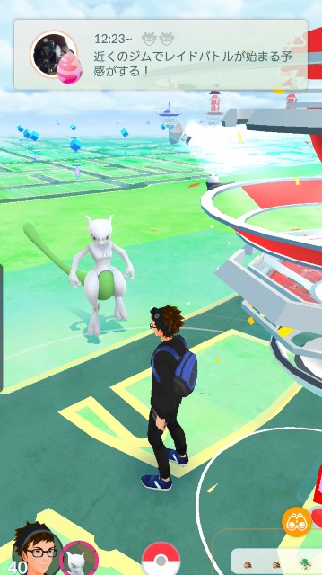 f:id:daichipokego777:20191227001914j:plain