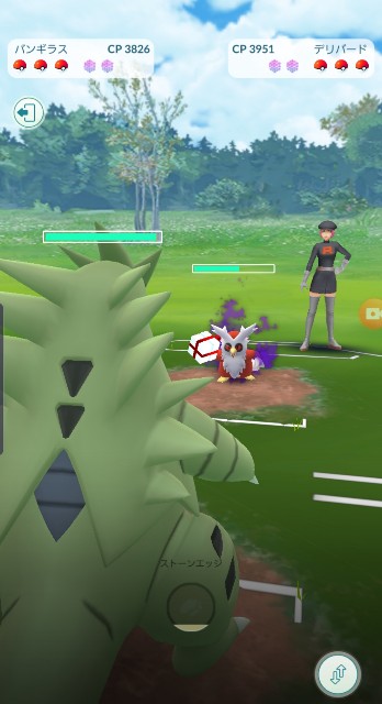 f:id:daichipokego777:20191227100345j:plain