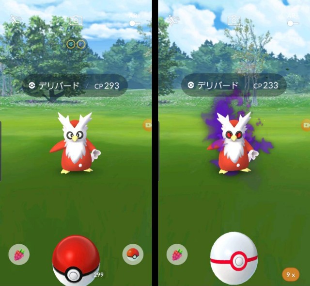 f:id:daichipokego777:20191227101414j:plain