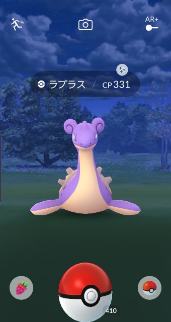 f:id:daichipokego777:20191229121003j:plain f:id:daichipokego777:20191229121003j:plain