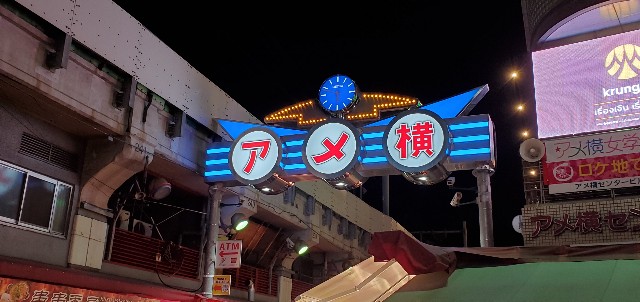 f:id:daichipokego777:20191230190053j:plain f:id:daichipokego777:20191230190053j:plain
