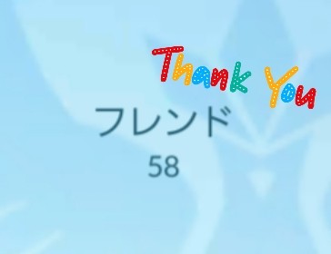 f:id:daichipokego777:20191230213948j:plain