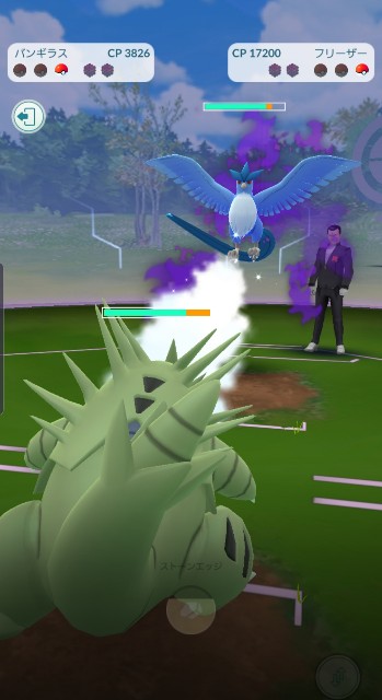 f:id:daichipokego777:20200101144032j:plain