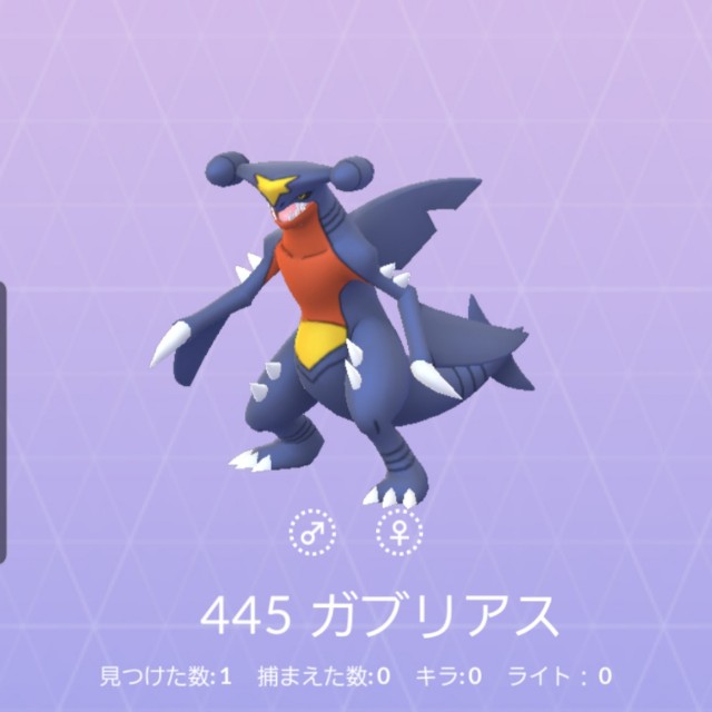 f:id:daichipokego777:20200103134816j:plain
